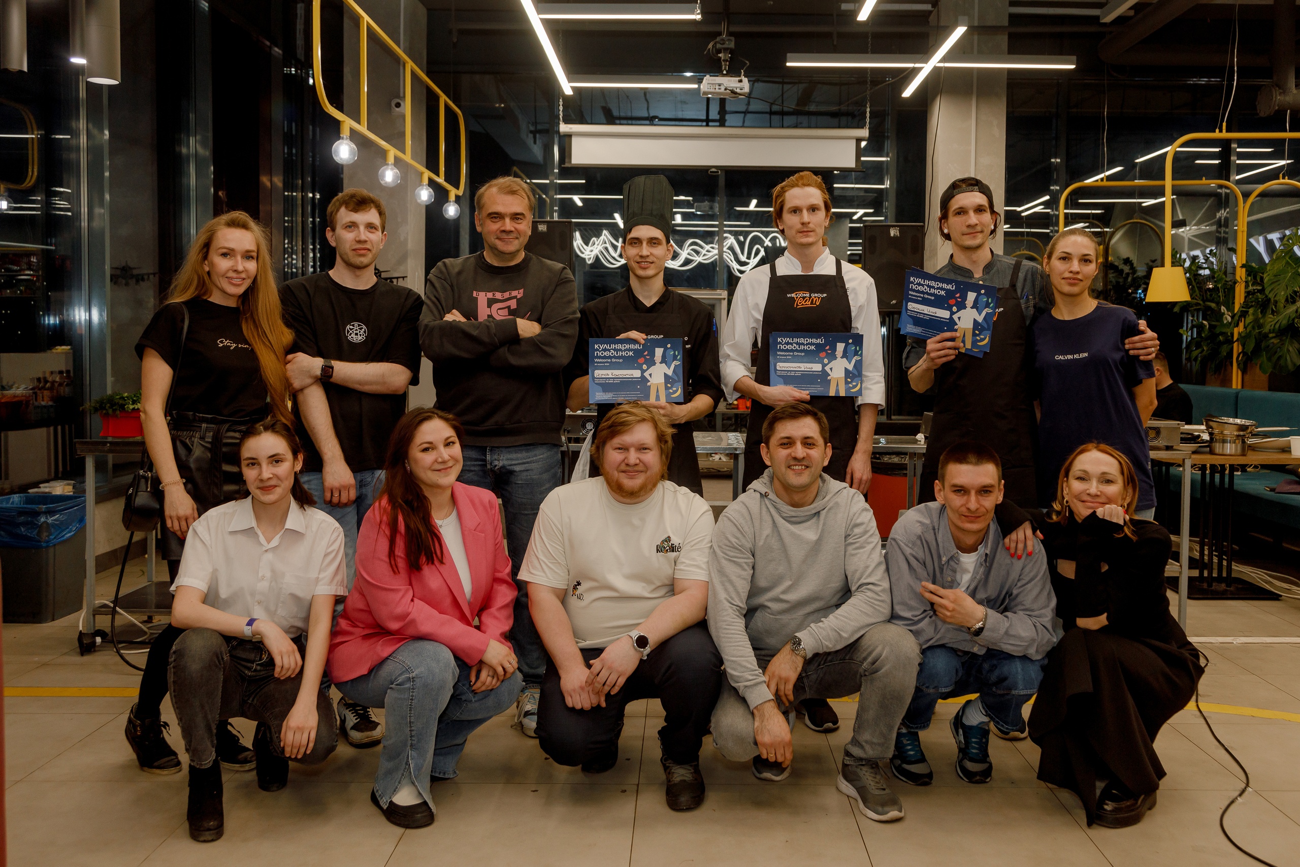 Фото мероприятия 5